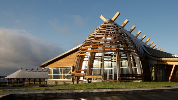 Aanischaaukamikw Cree Cultural Institute